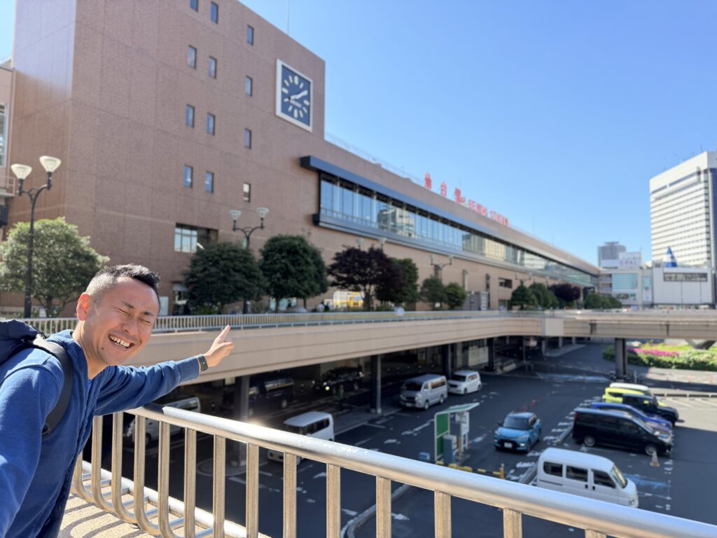 仙台駅に到着