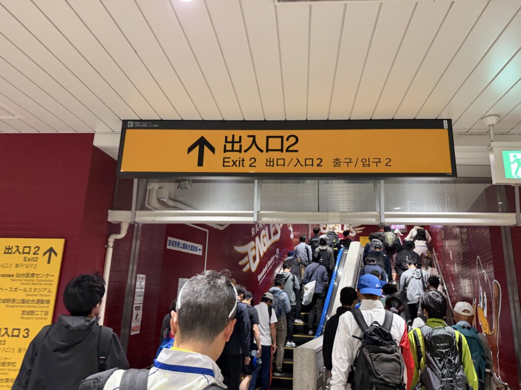 仙台国際ハーフマラソン 宮城野原駅の階段