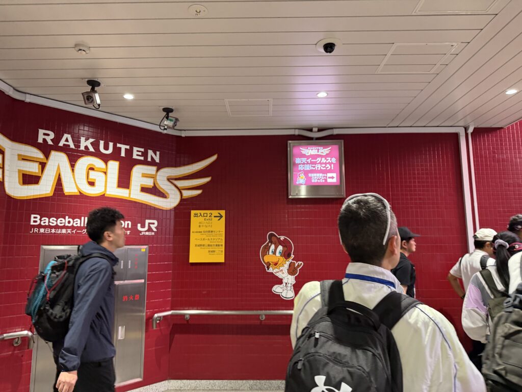 仙台国際ハーフマラソン 宮城野原駅の階段 楽天イーグルス