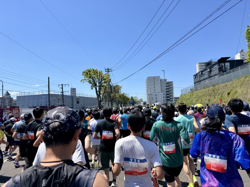 仙台国際ハーフマラソン 大会スタート