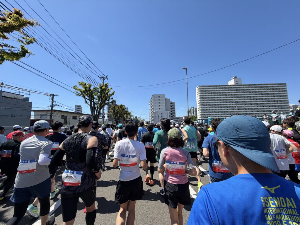 仙台国際ハーフマラソン 大会スタート直後