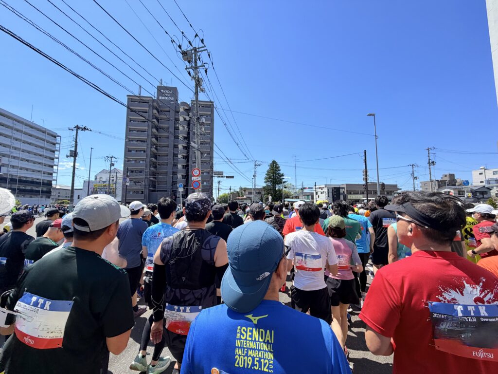 仙台国際ハーフマラソン 大会スタート直後の渋滞
