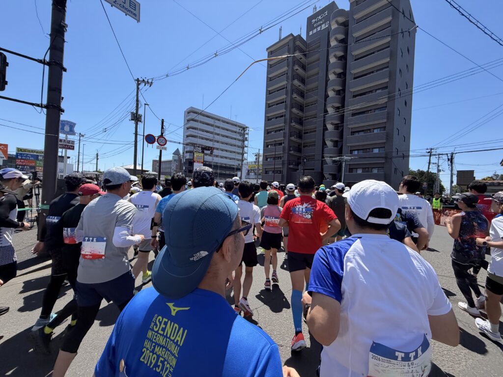 仙台国際ハーフマラソン 大会スタート直後の渋滞