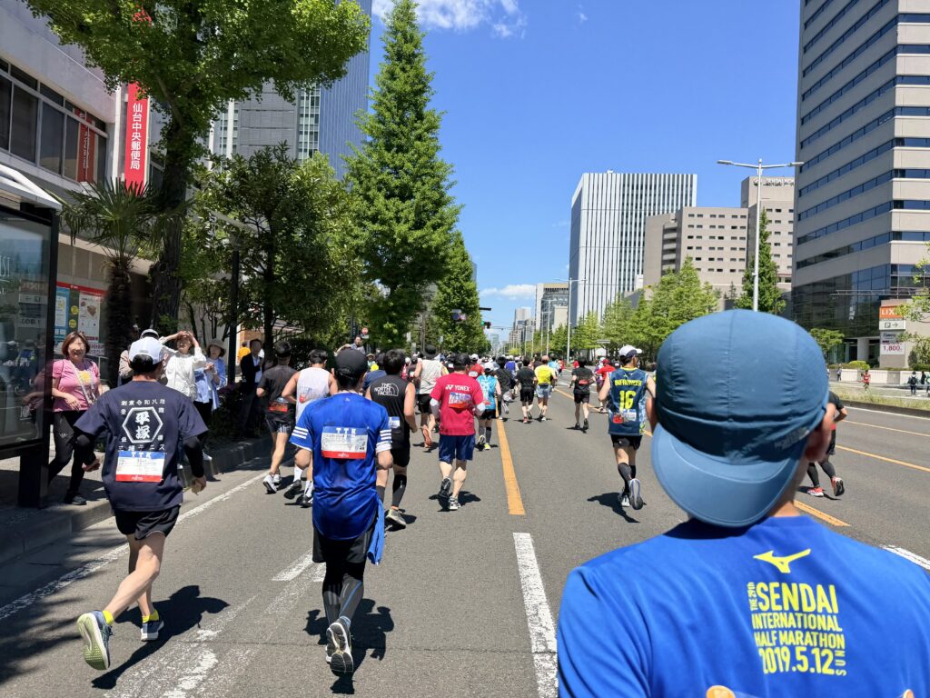仙台国際ハーフマラソン 広々した国道286号線