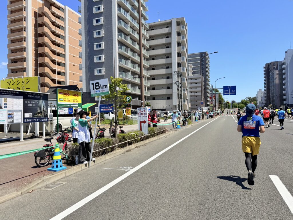 仙台国際ハーフマラソン 18km通過