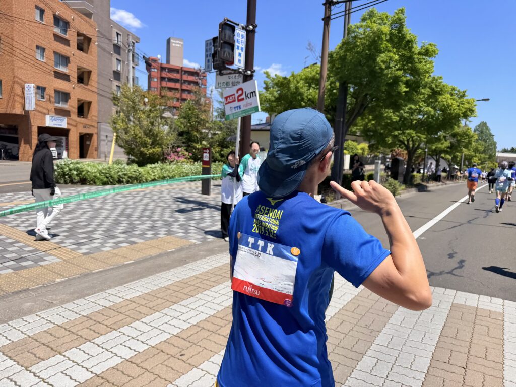 仙台国際ハーフマラソン ラスト2km