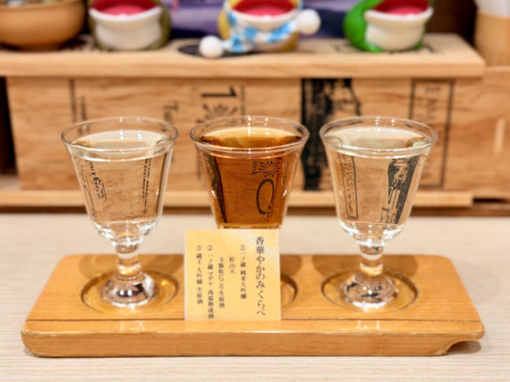 仙台国際ハーフマラソン お疲れ様会 むとう屋 仙台駅店