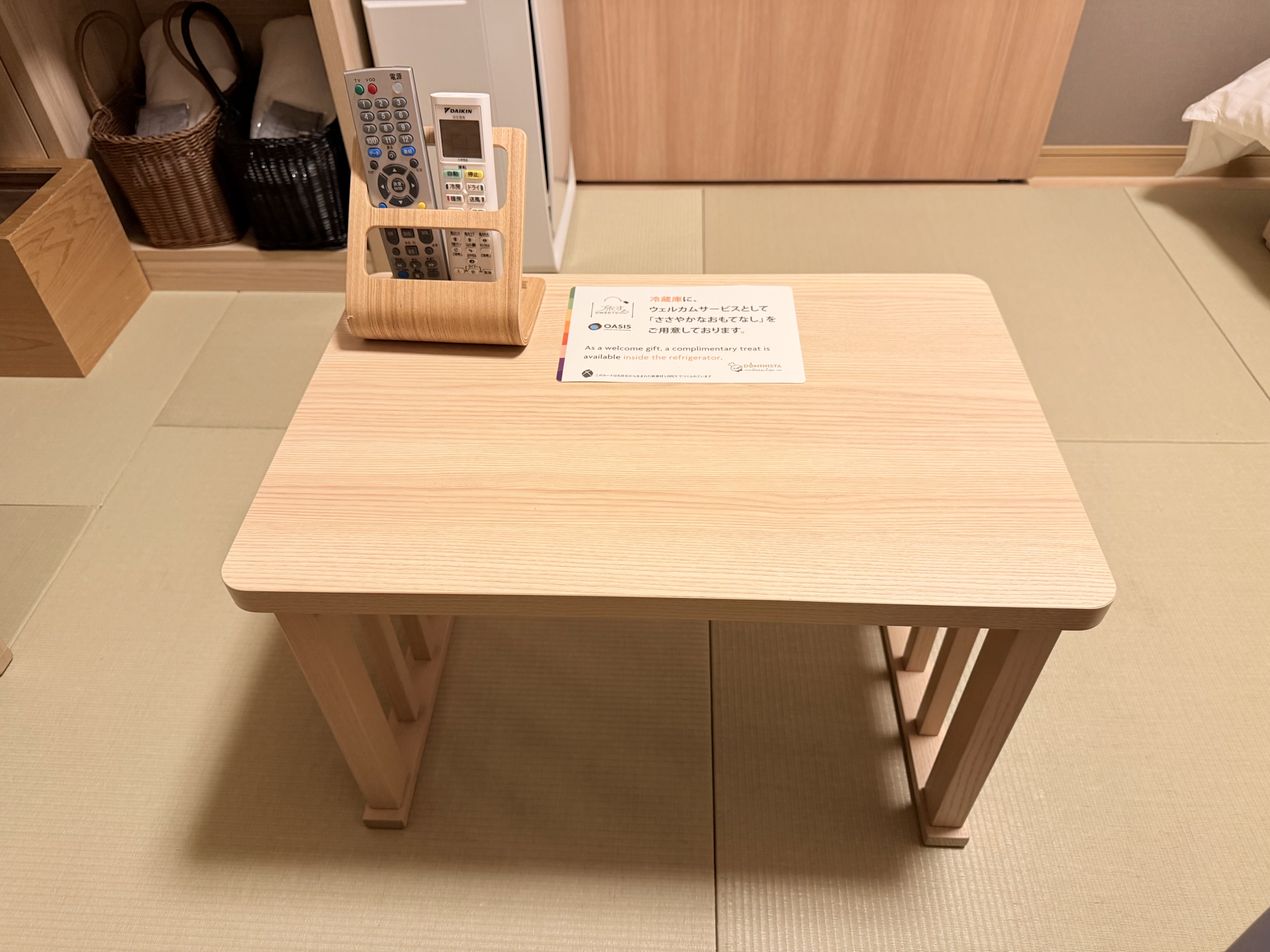 御宿野乃仙台 客室のテーブル