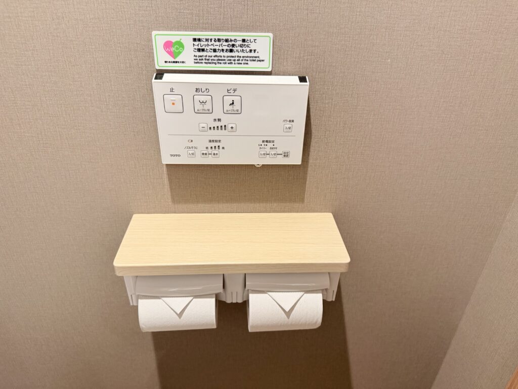 御宿野乃仙台 客室のウォシュレット