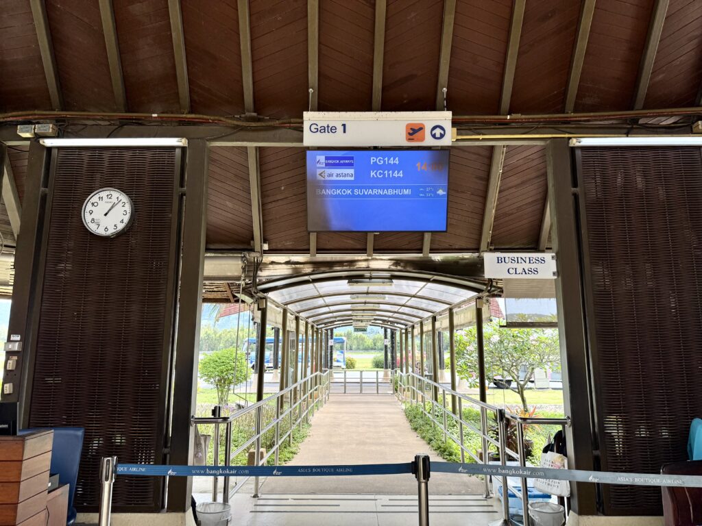 サムイ島空港 搭乗ゲート