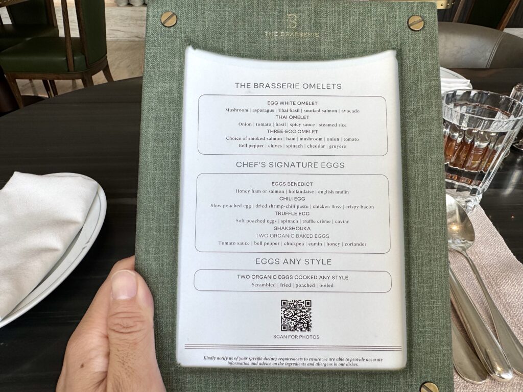 ウォルドーフアストリアバンコク 朝食 オーダーメニュー