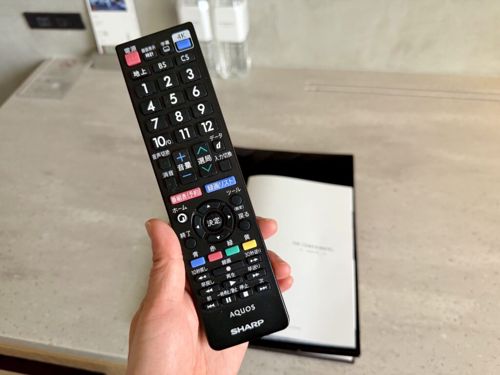 ザタワーホテルナゴヤ L03 Forest View Twin テレビリモコン