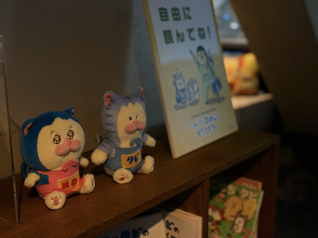 ザタワーホテルナゴヤ 貸切展望台の様子