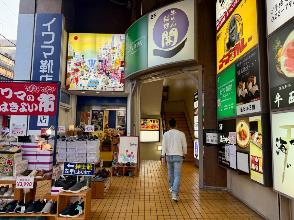 牛タン料理 閣 三越前店のエントランス