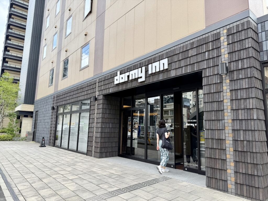 ドーミーイン岡山 宿泊