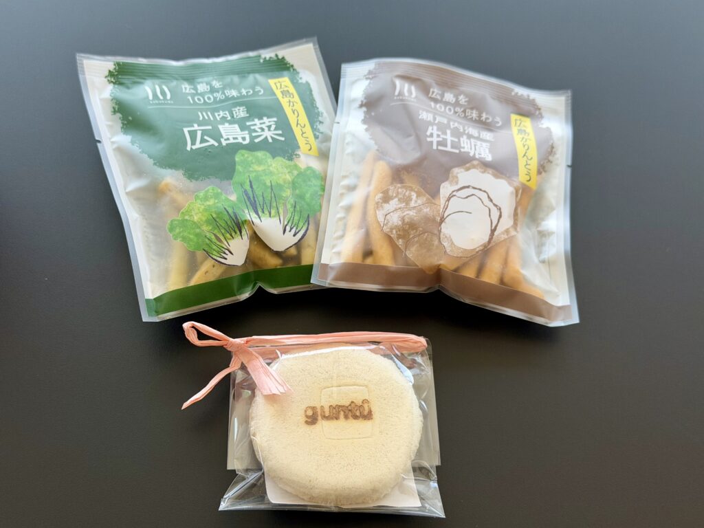 ガンツウ専用ラウンジ お茶菓子