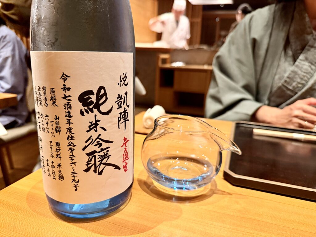 ガンツウ_日本酒_悦凱陣