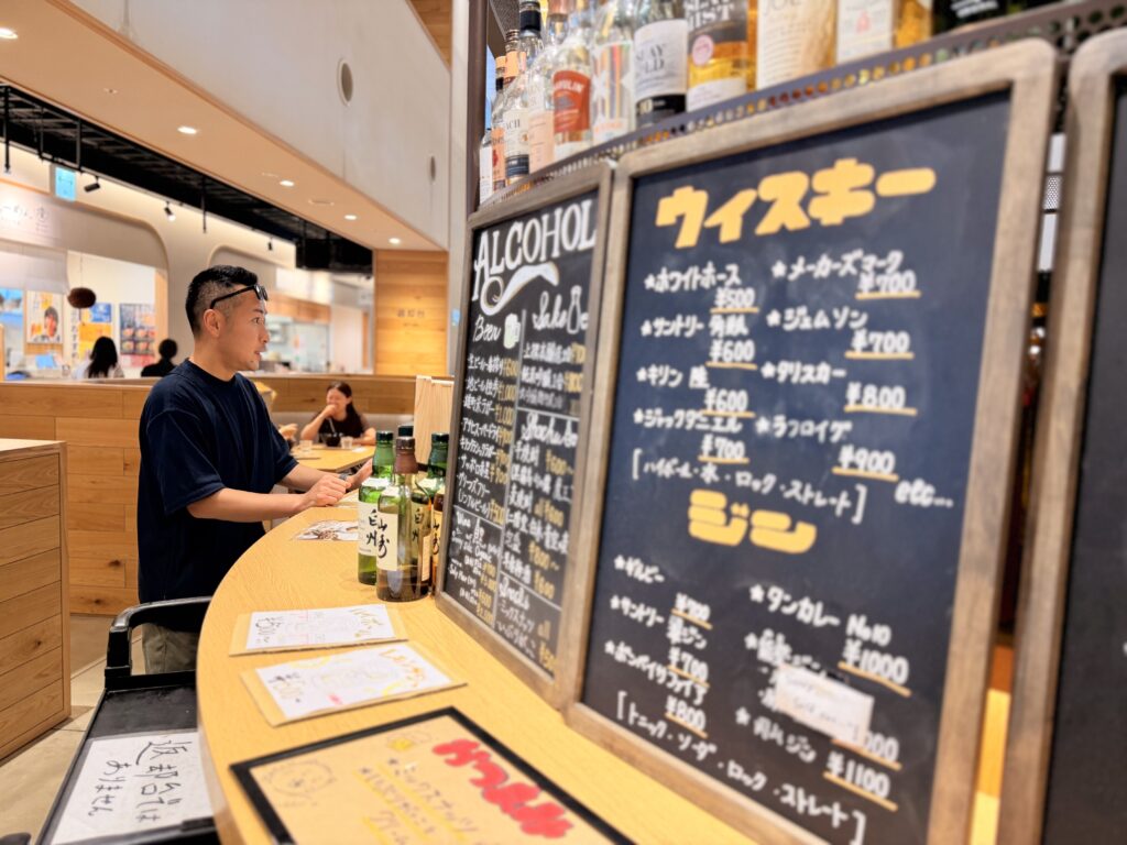 岡山 杜の街グレース フードコートのカフェ&バー