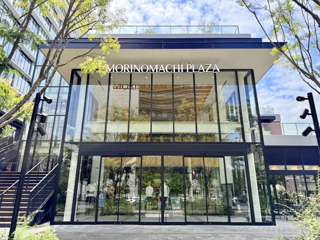 岡山 杜の街グレースにある杜の街プラザ