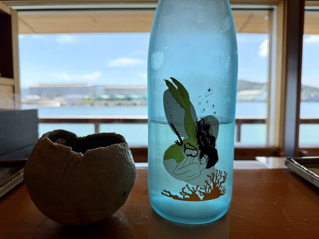 ガンツウ_寿司_日本酒_3粒 夏のおとずれ