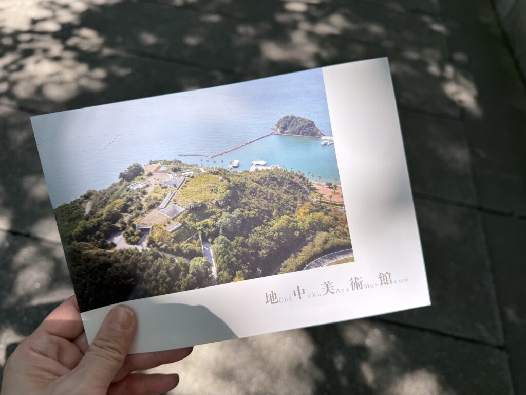 guntû（ガンツウ）_船外体験_直島の地中美術館