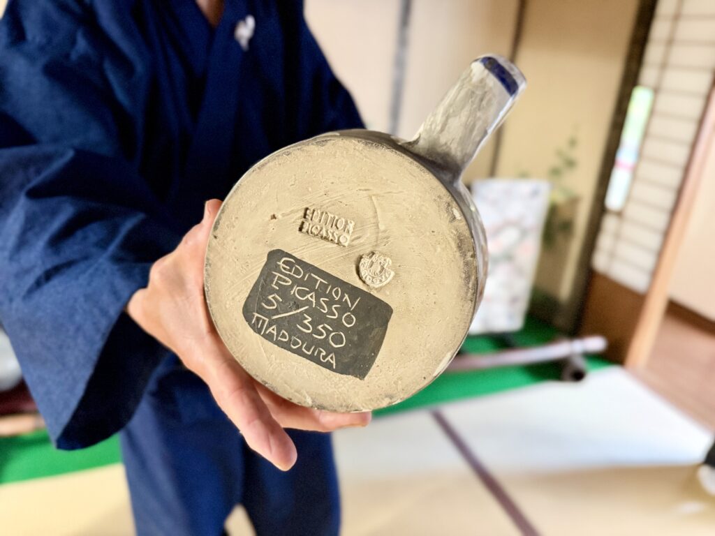 guntû(ガンツウ)_船外体験_本島