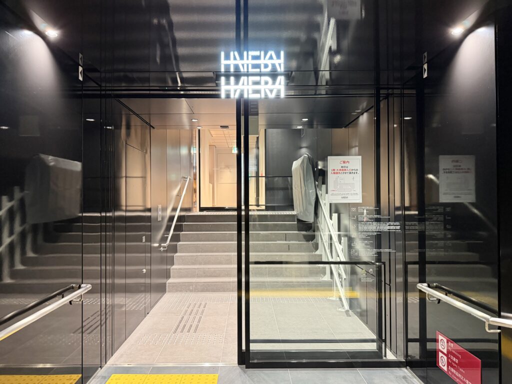 名古屋_HAERA_地下エントランス
