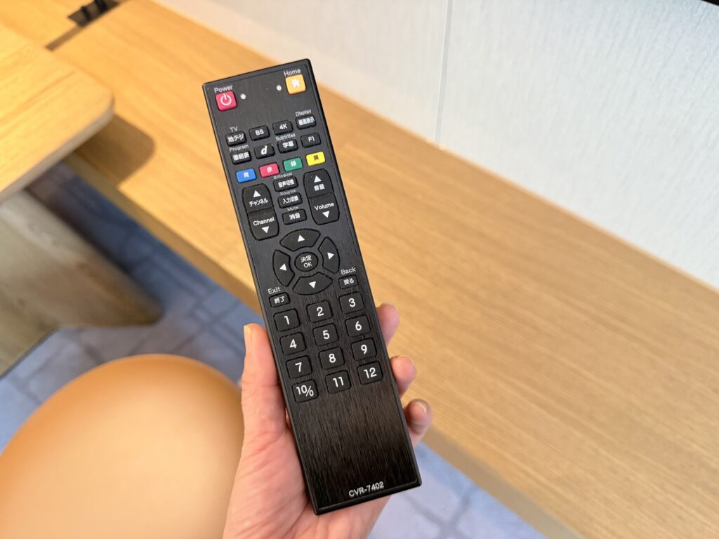 コンラッド名古屋_客室_テレビリモコン