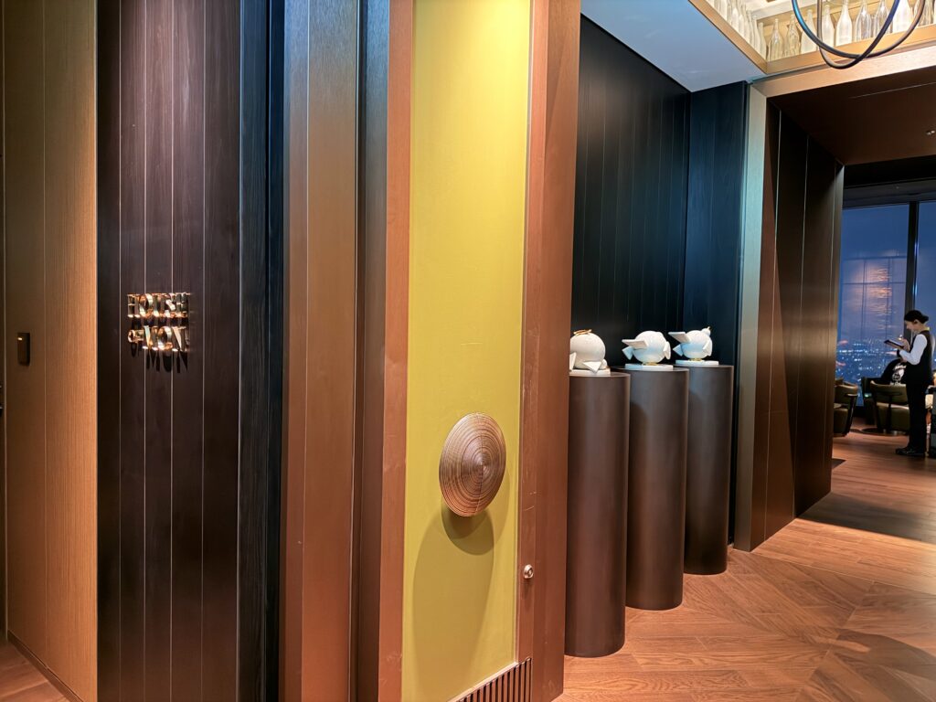 コンラッド名古屋_バー_エントランス