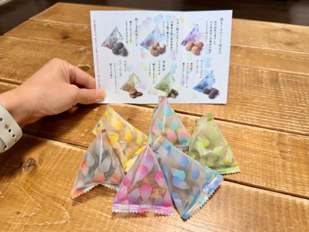 コンラッド名古屋_客室_ウェルカムギフト