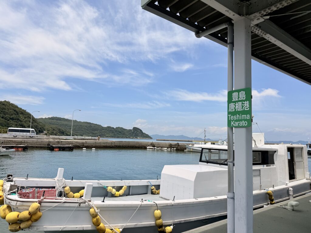 guntû(ガンツウ)_船外体験_豊島美術館