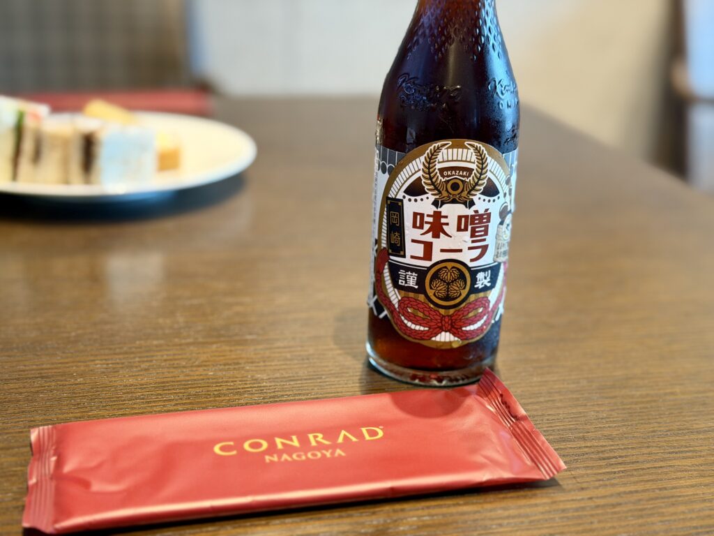 コンラッド名古屋_エグゼクティブラウンジ_味噌コーラ