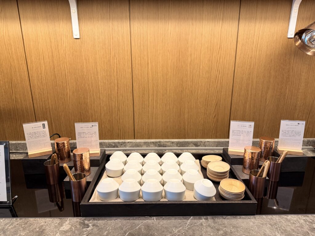コンラッド名古屋_エグゼクティブラウンジ_日本茶