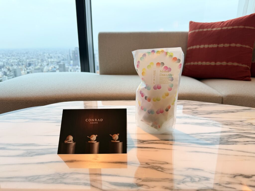 コンラッド名古屋_ウェルカムギフト