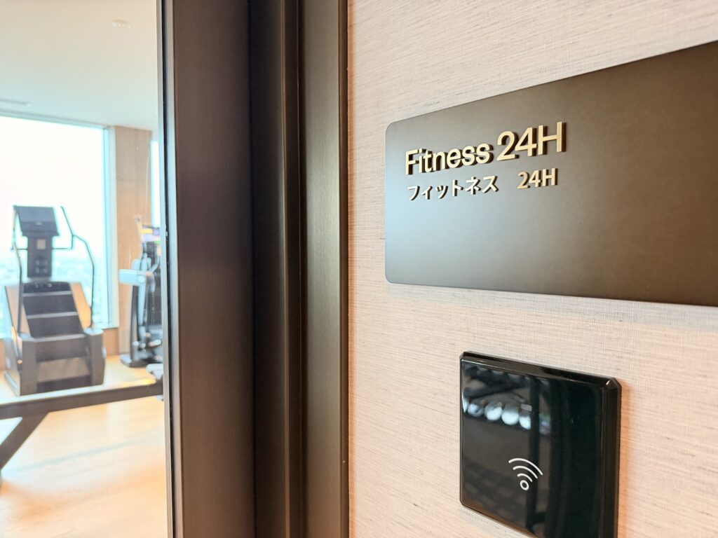 コンラッド名古屋_フィットネスセンター_エントランス