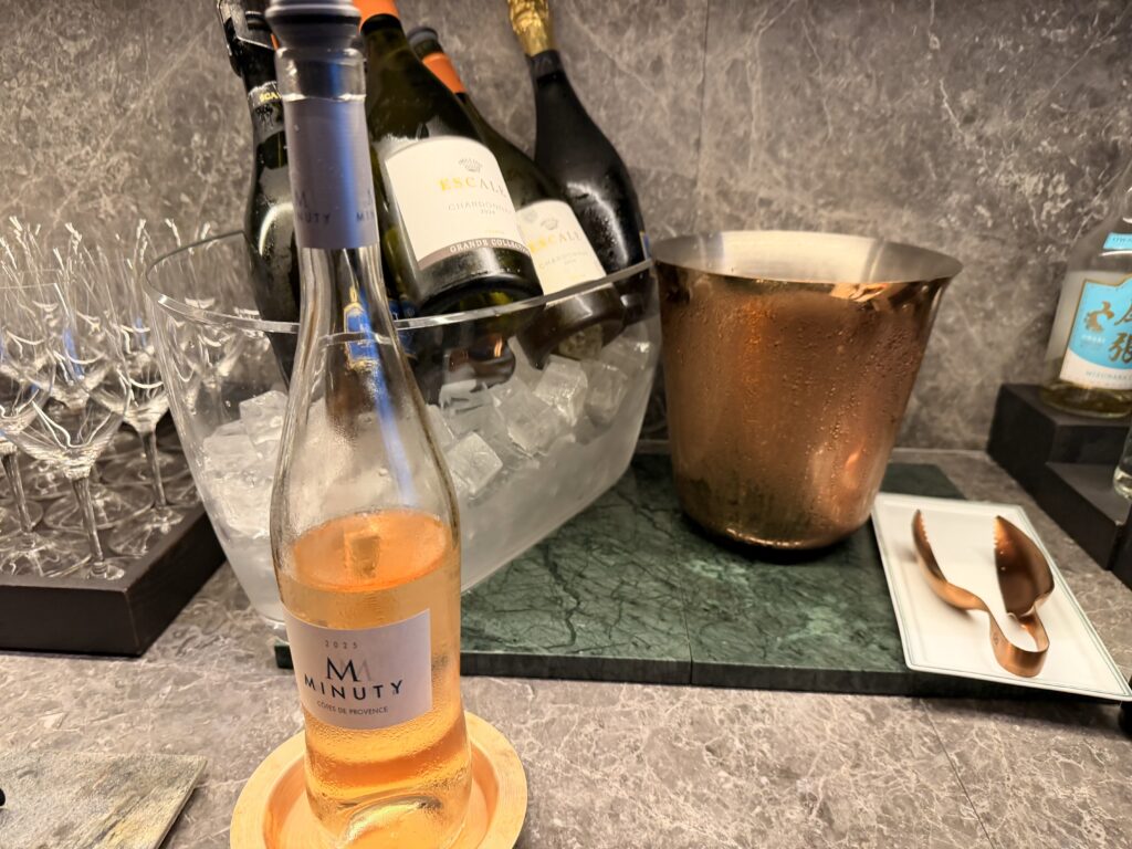 コンラッド名古屋_イブニングカクテル_ロゼワイン
