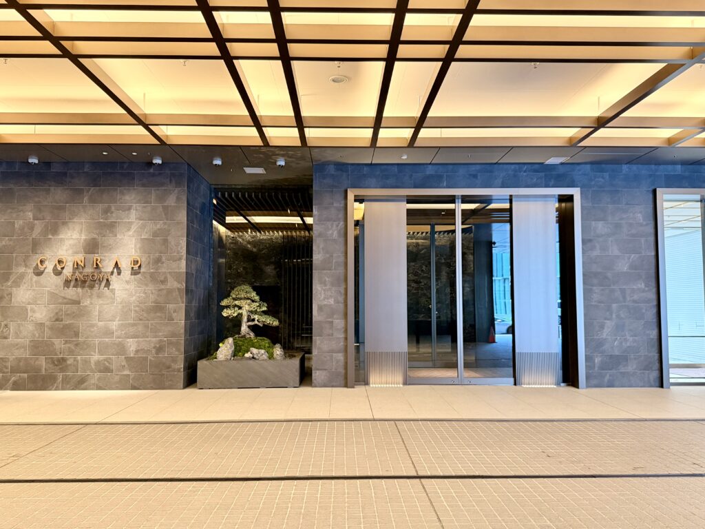 コンラッド名古屋_エントランス