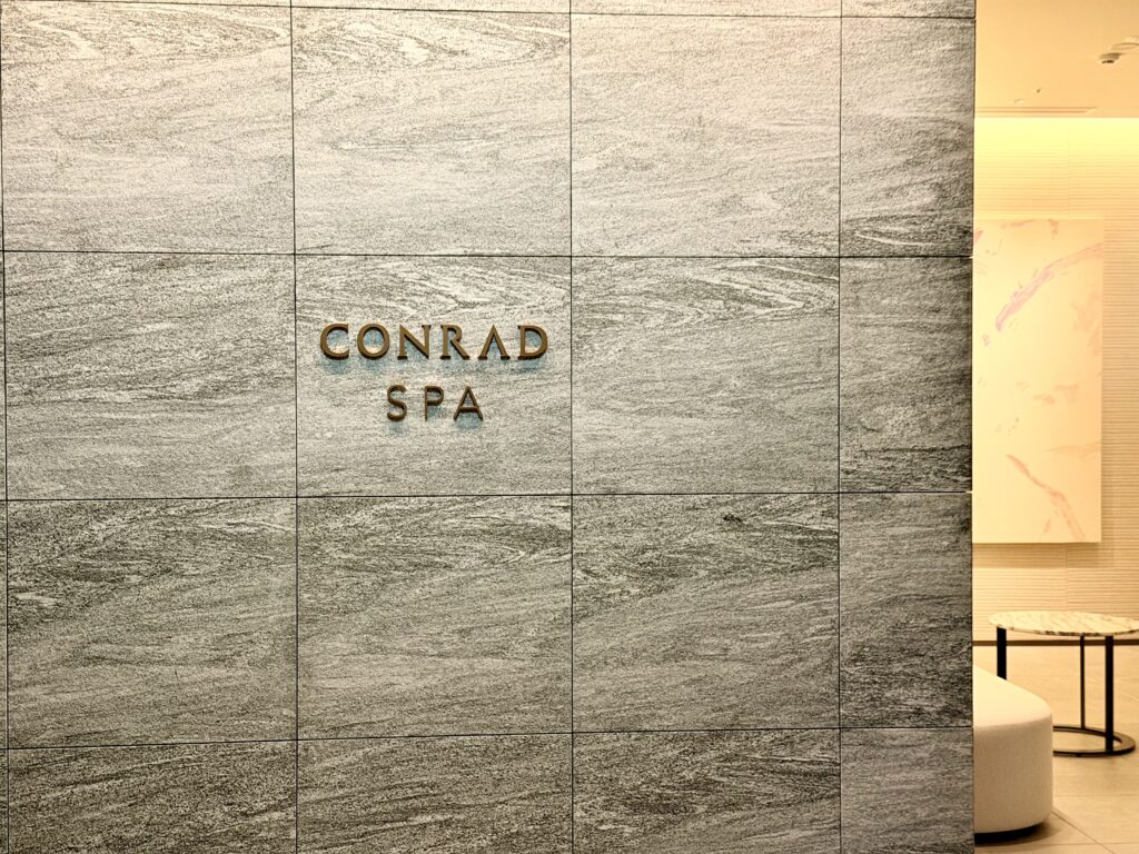 コンラッド名古屋_スパ