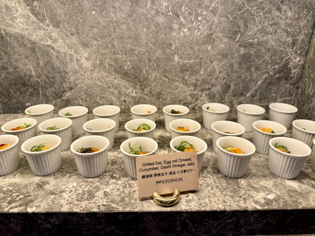 コンラッド名古屋_エグゼクティブラウンジ_イブニングカクテル_鰻の蒲焼