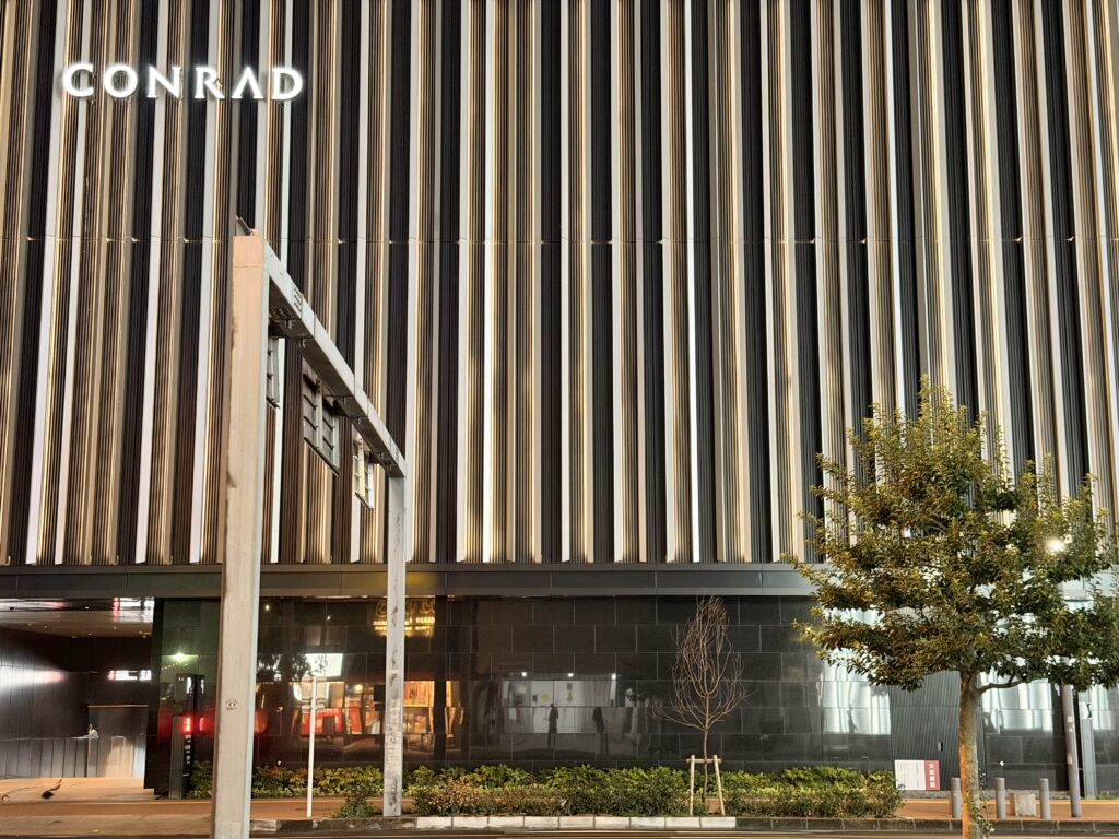 コンラッド名古屋_外観